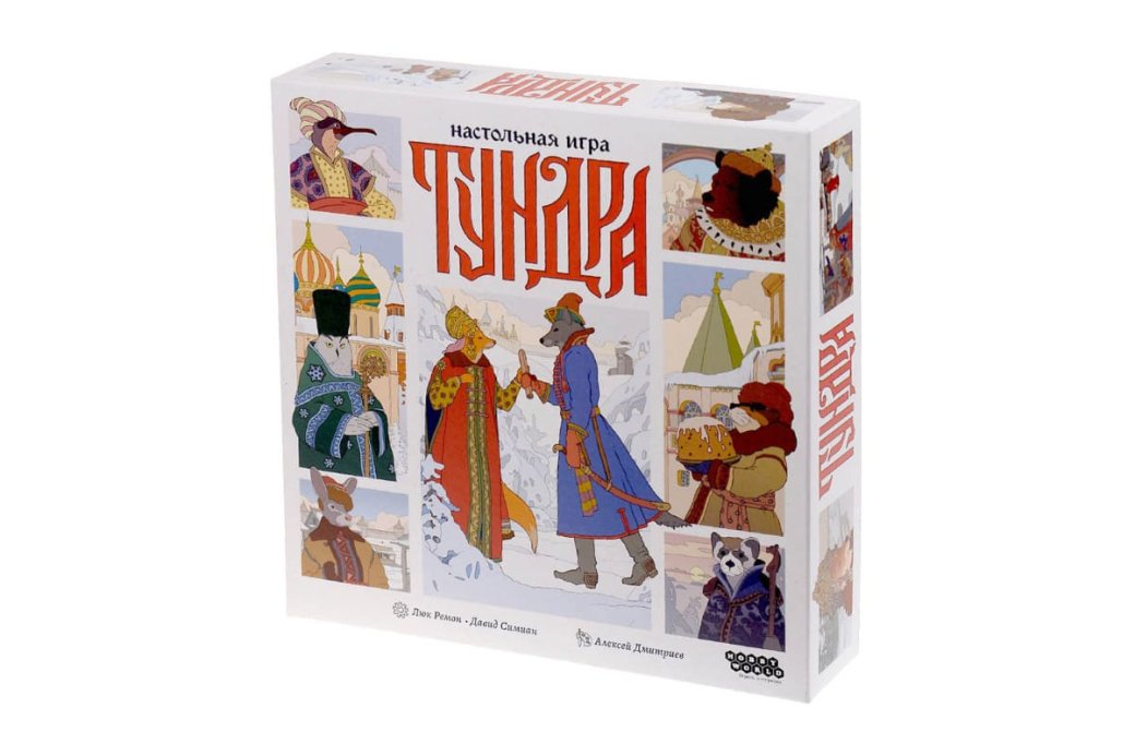 Сказочный мир русского Севера. Обзор настольной игры «Тундра» — фото 1