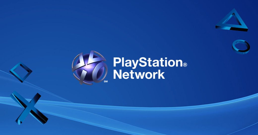 Гайд. Еще один способ обойти блокировки и «починить» PSN — у нас работает! (обновлено) — фото 1