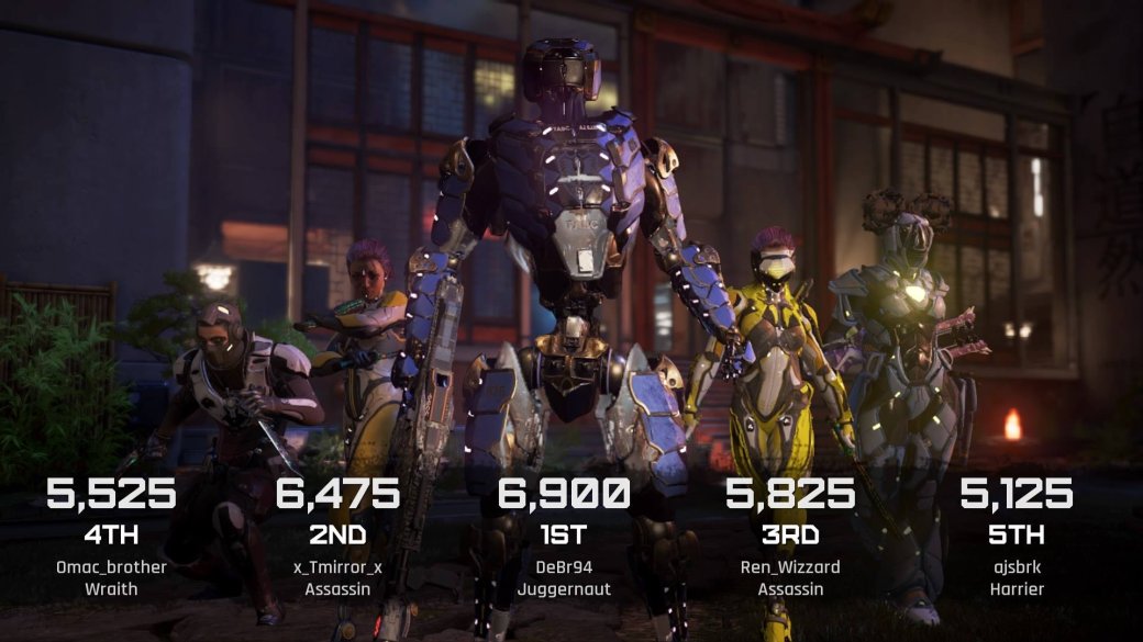 Рецензия на LawBreakers — фото 17