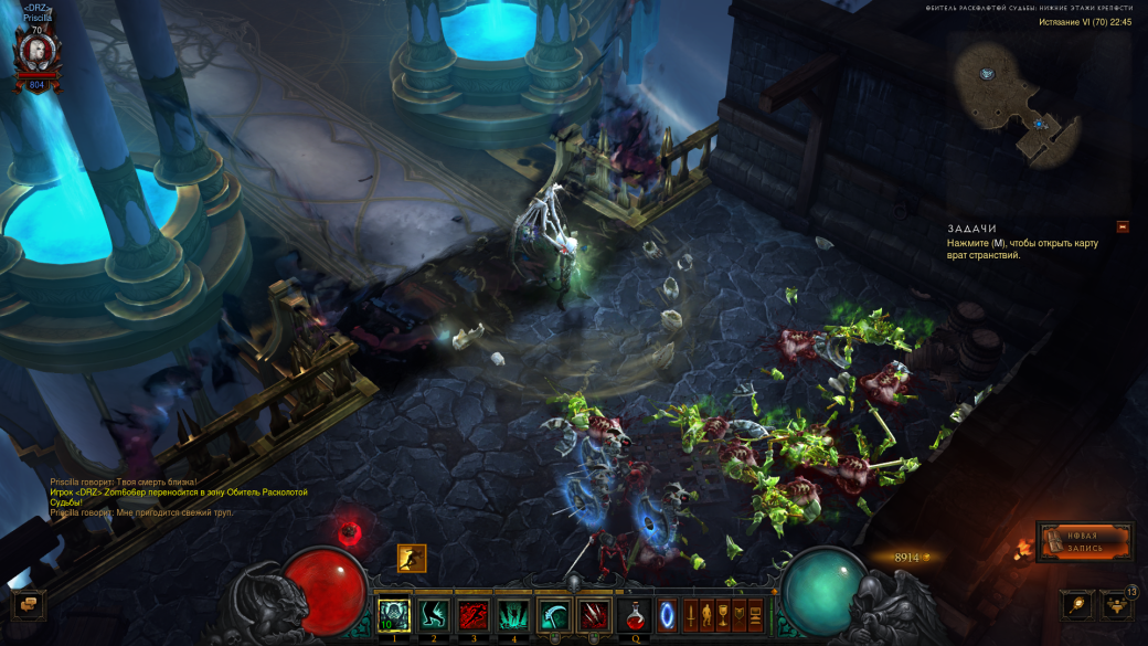 Некромант добрался до Diablo 3, но сильно ли он изменил игру? — фото 4