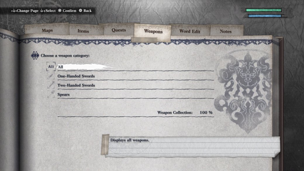 Гайд. Где найти все виды оружия в NieR Replicant ver.1.22474487139 — фото 2