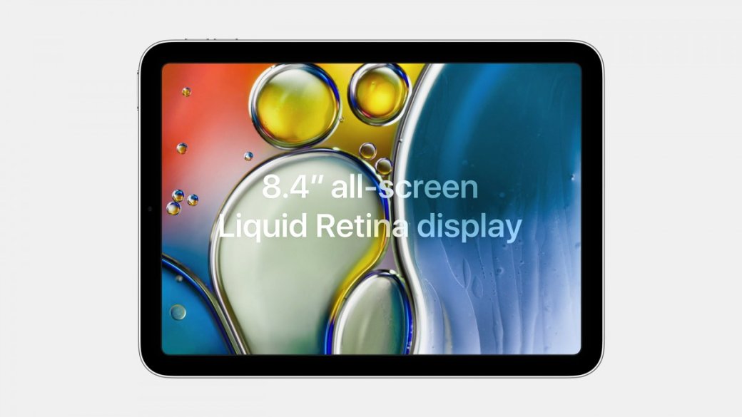 Галерея Опубликованы детальные снимки нового Apple iPad mini. Планшет похож на большой iPhone - 6 фото