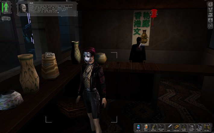 Галерея Топ-10 «иммерсив симов» — BioShock, Dishonored, Deus Ex и другие - 3 фото