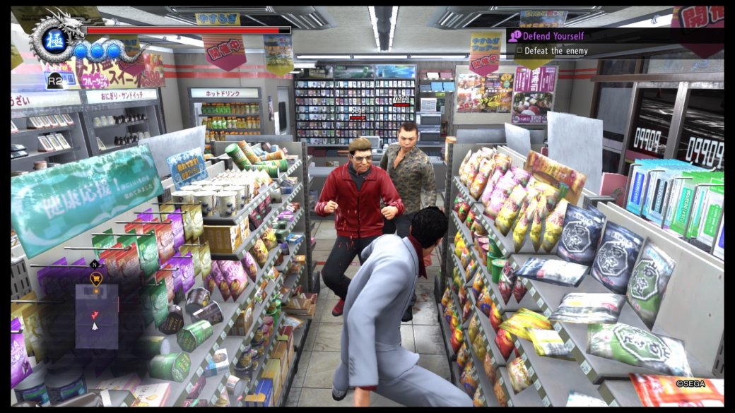 Рецензия на Yakuza 6 — фото 3