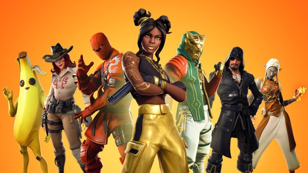 Профессиональным игрокам в Fortnite запретили использовать скины на турнирах — фото 1