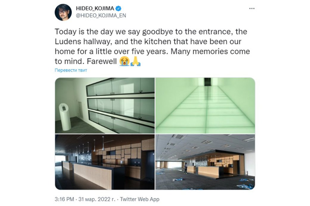 Хидео Кодзима сообщил о переезде студии Kojima Productions — фото 1