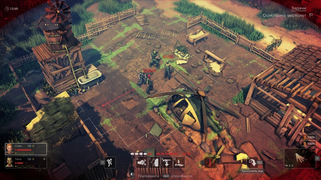 Разбираем Jagged Alliance: Rage! — неплохая тактика не для фанатов Jagged Alliance — фото 9