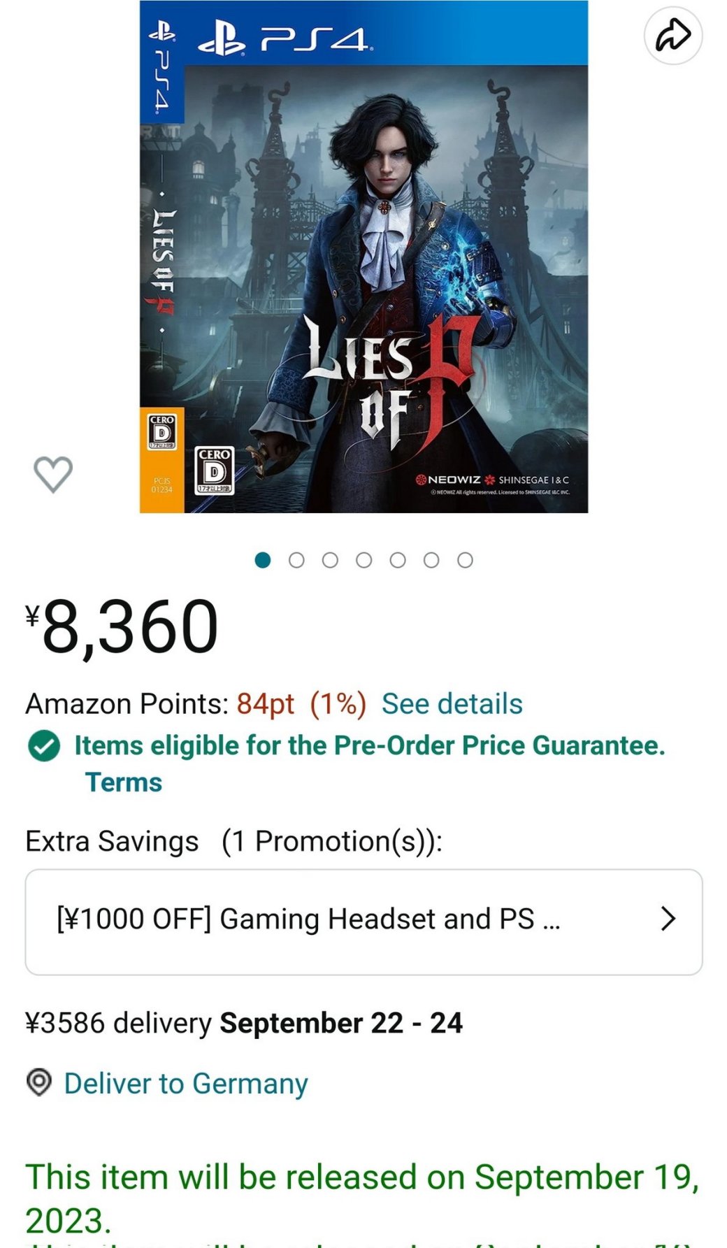 Японский Amazon раньше времени раскрыл дату выхода Lies of P — фото 1
