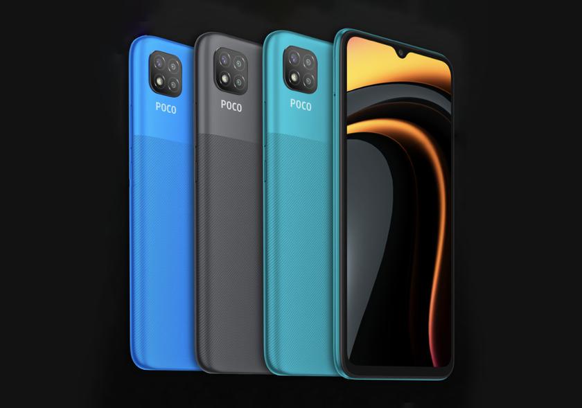 Xiaomi представила бюджетный смартфон Poco C3 — фото 2