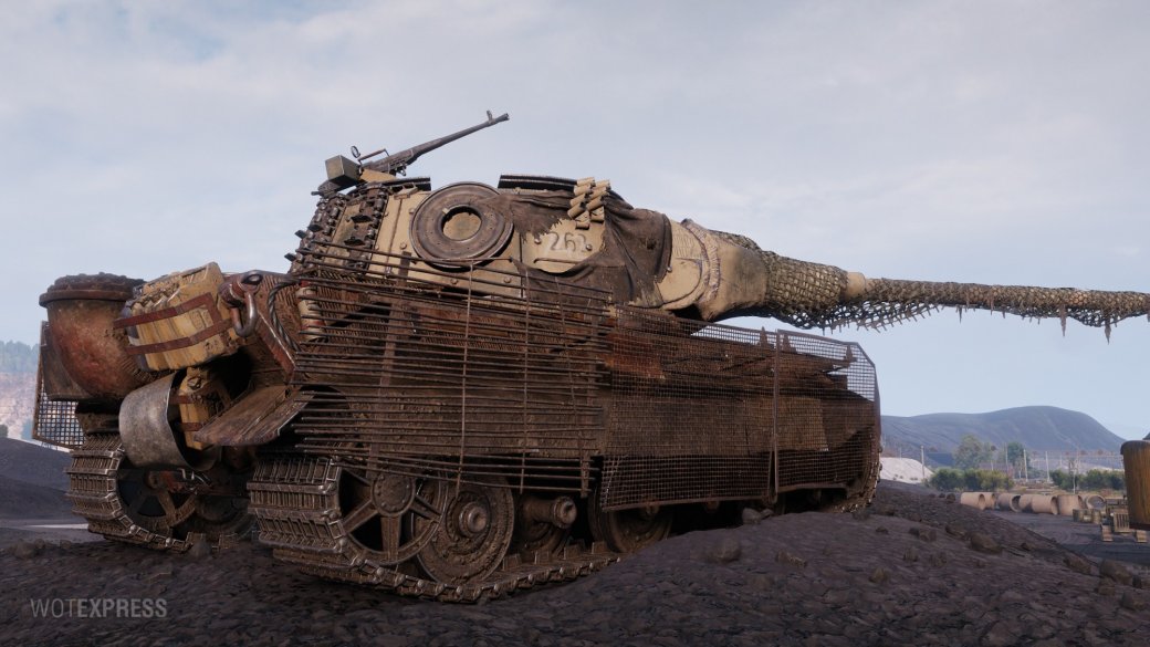 E 75 TS