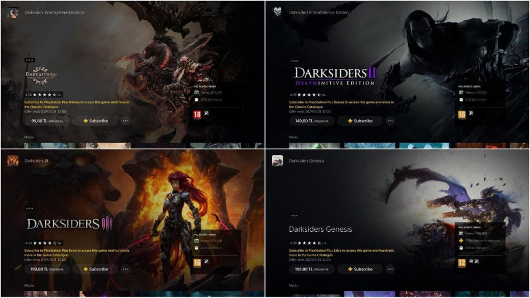 Из подписки PS Plus в мае удалят Horizon Zero Dawn и четыре части Darksiders — фото 2