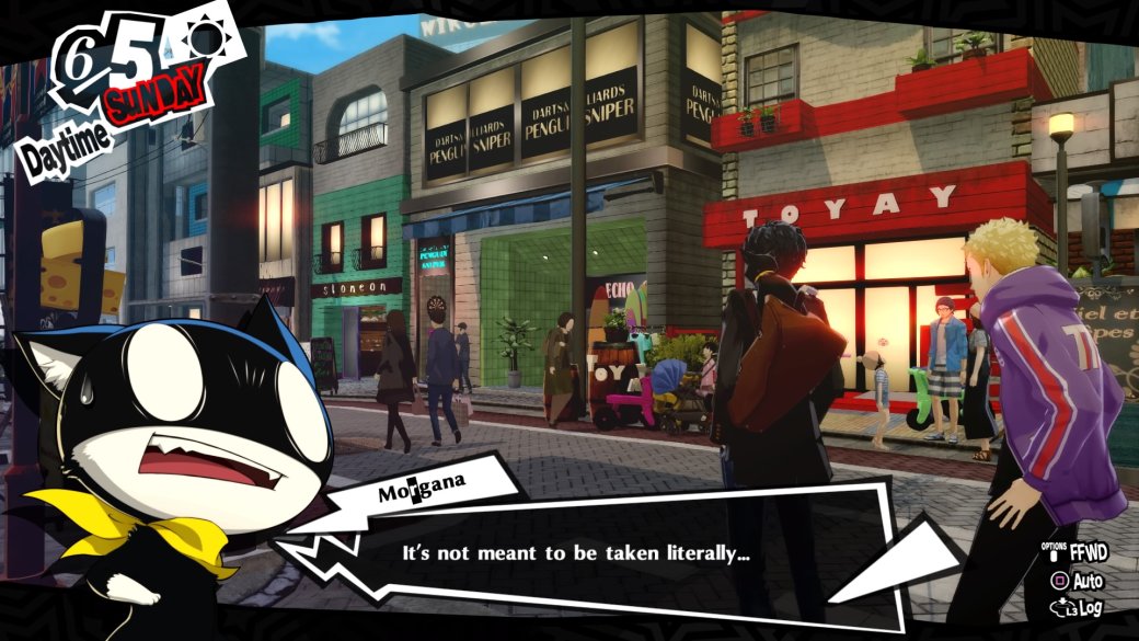 Рецензия на Persona 5 Royal — фото 5
