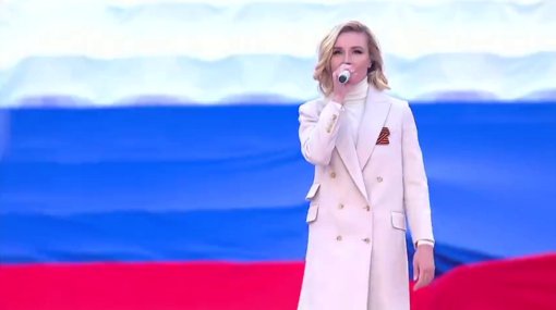Полина Гагарина спела «Кукушку» на концерте к годовщине присоединения Крыма