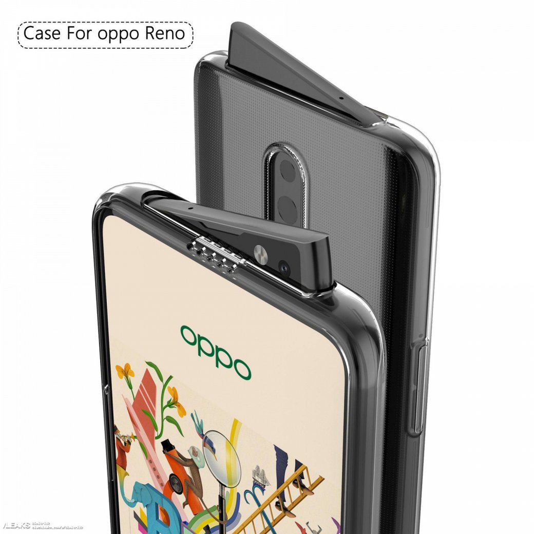 Галерея Это странно: опубликованы рендеры смартфона Oppo Reno с боковой выдвижной селфи-камерой - 4 фото