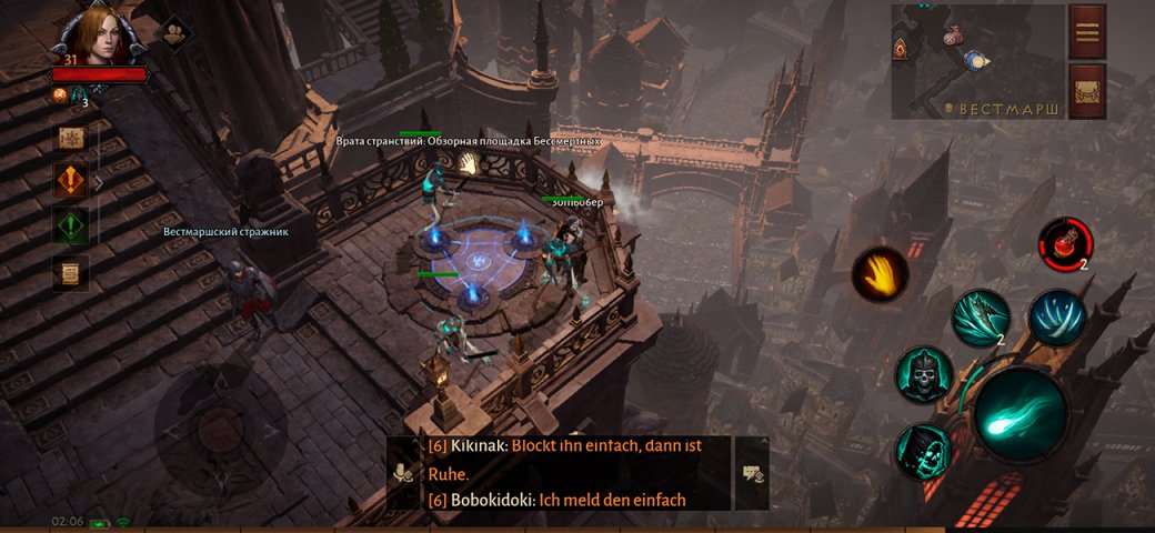 Мнение: насколько плоха Diablo: Immortal, если забыть о микротранзакциях — фото 3
