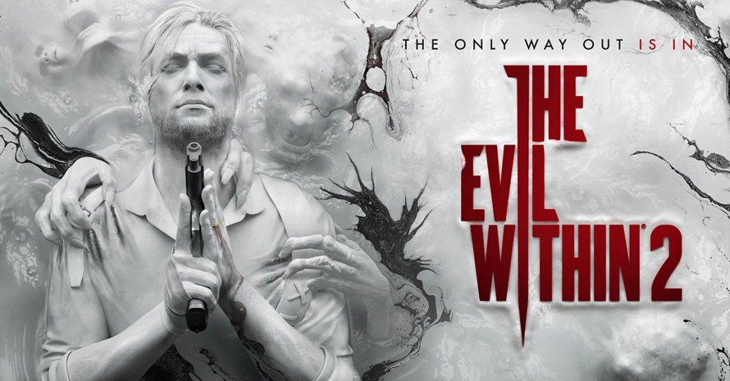 Лучшие игры Gamescom2017. Часть 3: Call of Cthulhu, The Evil Within 2 — фото 11