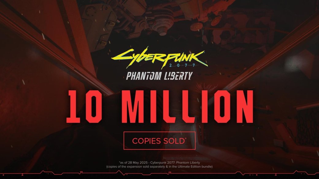 Галерея Сиквел Cyberpunk 2077 вошёл в фазу препродакшена — над игрой уже работает 96 человек - 3 фото