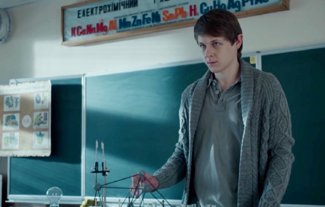 Первый взгляд на сериал «Первые ласточки». Голодные игры украинских подростков — фото 1
