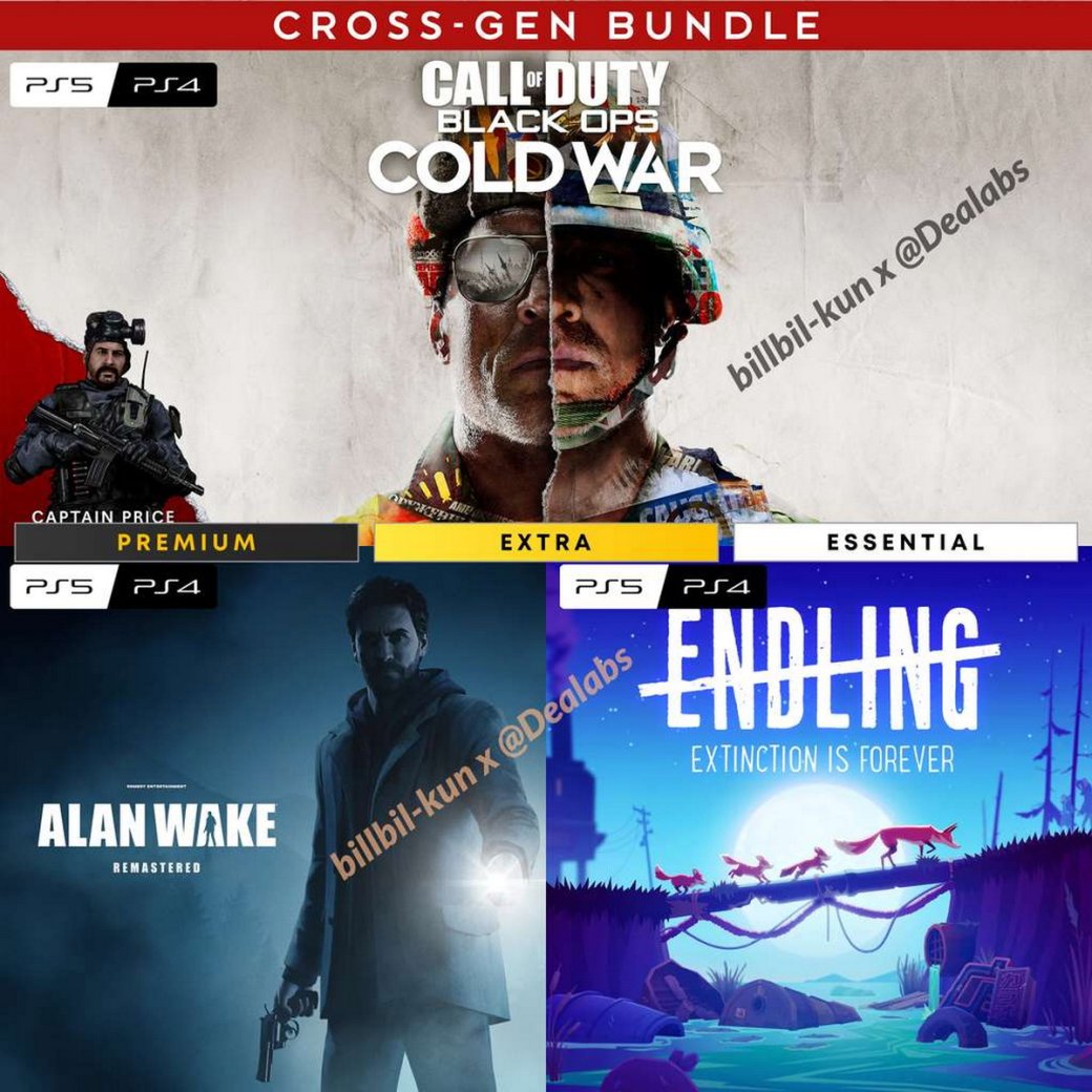 CoD Black Ops Cold War и ремастер Alan Wake могут войти в подписку PS Plus — фото 1