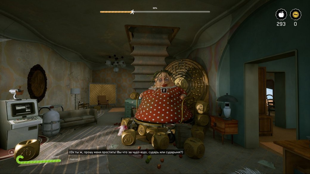 Обзор Atomic Heart: «Узник Лимбо». Майор Нечаев застрял в Subway Surfers — изображение 3