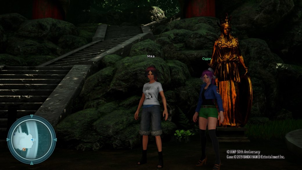 Рецензия на Jump Force — фото 5