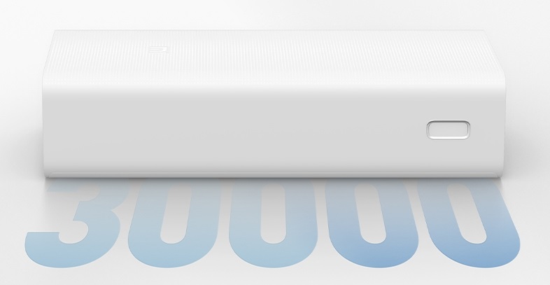 Портативный аккумулятор Xiaomi Mi Power Bank 3 емкостью 30 000 мАч стоит 1700 рублей — фото 1