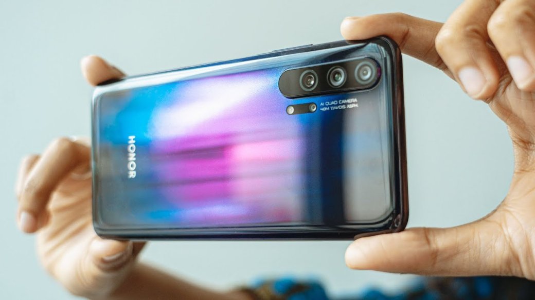 Huawei отложила продажи флагмана Honor 20 Pro на неизвестный срок — фото 1