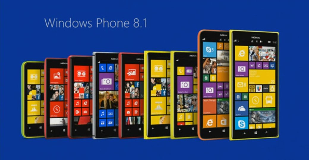 Microsoft назвала точную дату «смерти» Windows Phone — фото 1