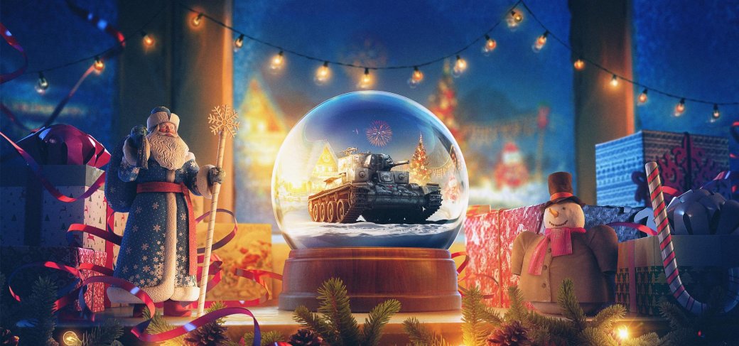 Как игры адаптируются к праздникам. Эволюция новогодних ангаров в World of Tanks — фото 1