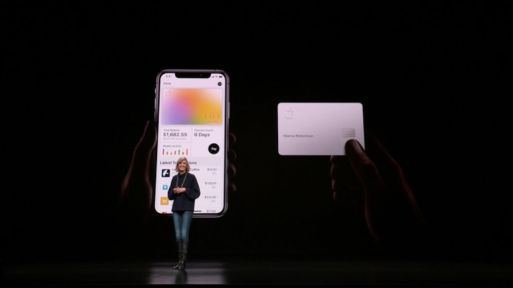 Apple Card: Apple показала электронную банковскую карту для iPhone — фото 2