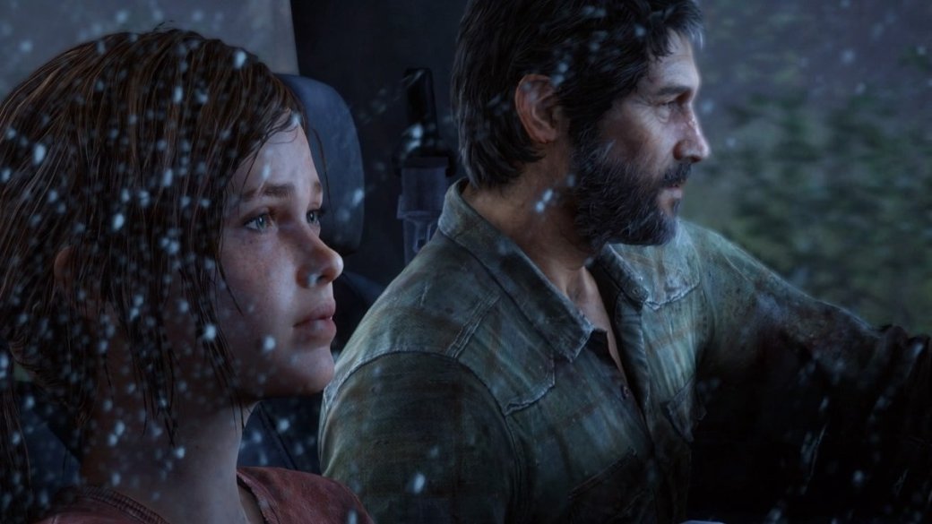 The Last of Us