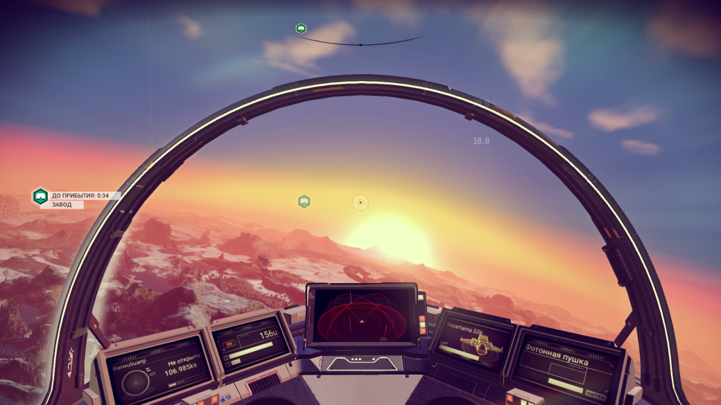 17 живописных скриншотов No Man's Sky — фото 3