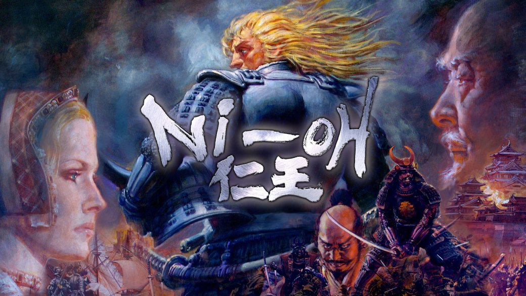 Рецензия на Nioh — фото 11