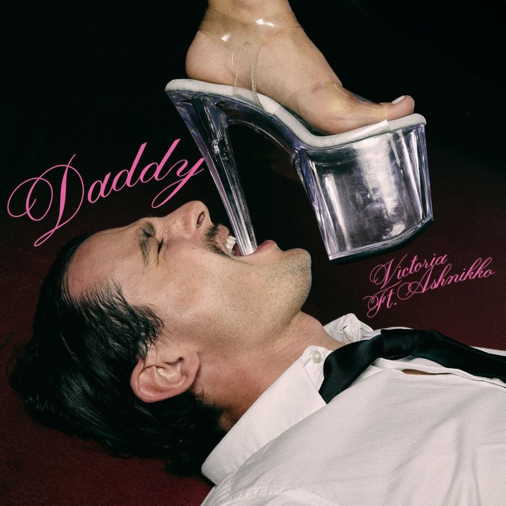Обложка сингла Daddy
