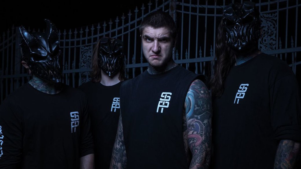 Группа Slaughter to Prevail