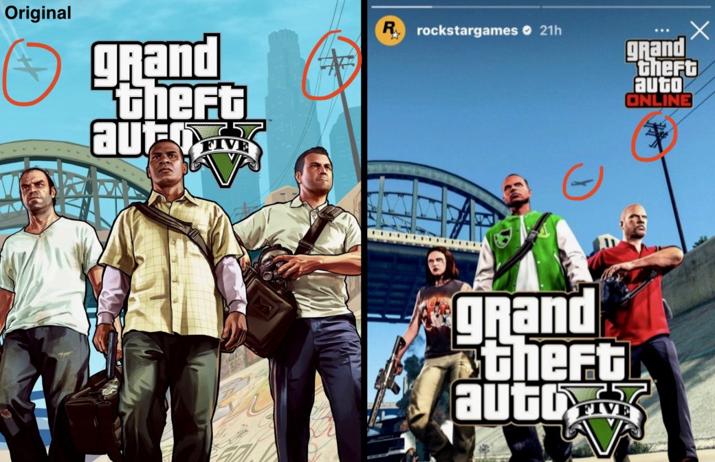Фанаты нашли предположительный тизер GTA 6 в тизере события для GTA Online — фото 2