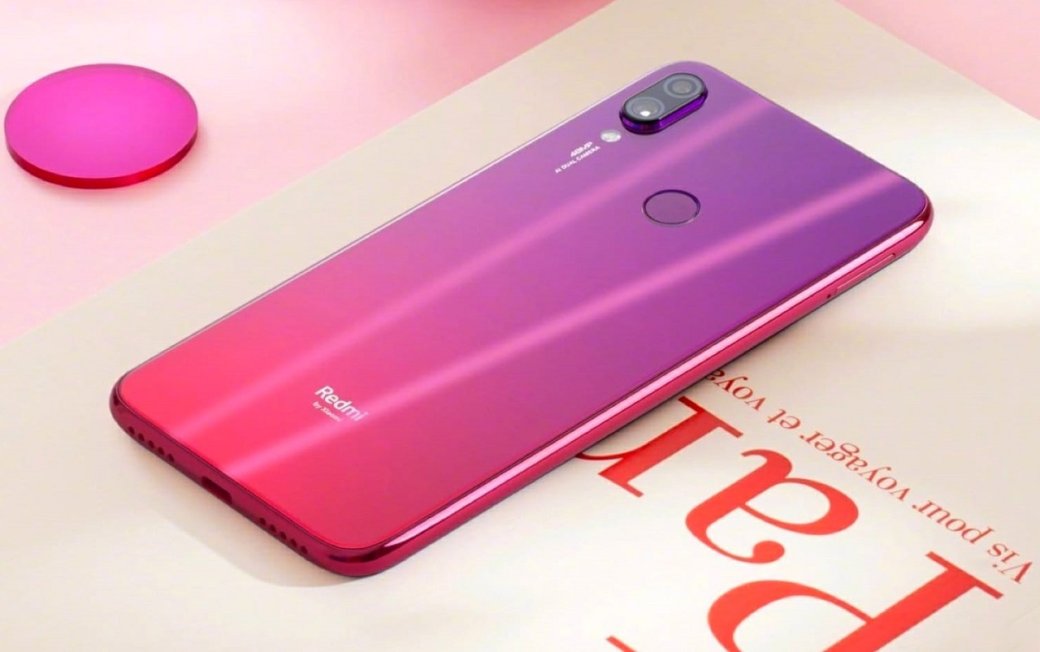 Xiaomi анонсировала Redmi Note 7 Pro: еще один бюджетник, но с камерой Sony и SoC Snapdragon 670 — фото 1