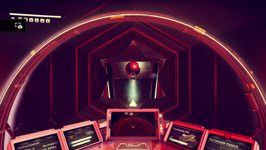 Что такое Атлас? Лучшие теории игроков No Man's Sky — фото 6