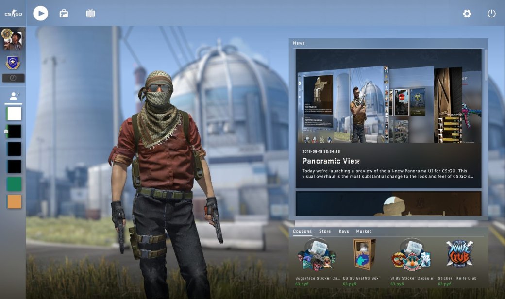Онлайн игры поднимется? В основной клиент CS:GO добавлен Panorama UI — фото 1