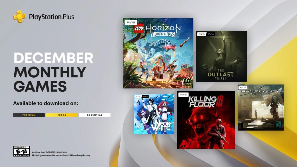 Скриншот сайта
Источник: PlayStation.Plus