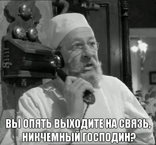 Неделя на Канобу — фото 2