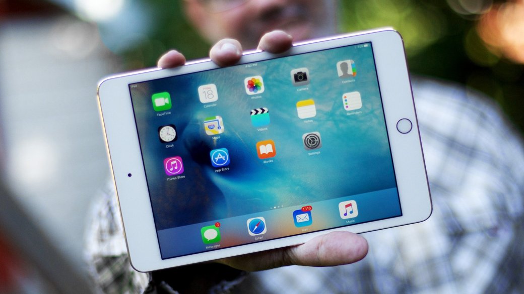 Не прошло и трех лет! Apple готовит к выходу новый iPad mini — фото 1