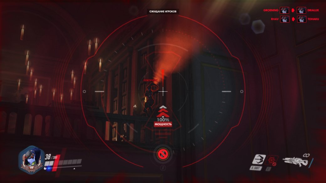 Как не быть «вагоном» в Overwatch? — фото 3