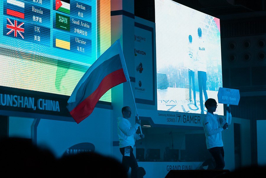 Cross Fire на World Cyber Games: хроника событий — изображение 42