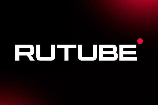 На гаджеты в РФ с 2024 года будут предустанавливать RuTube и «Дзен»