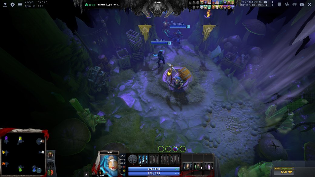Гайд по Dota 2. «Пещеры пустоши»: как в это играть? — фото 9