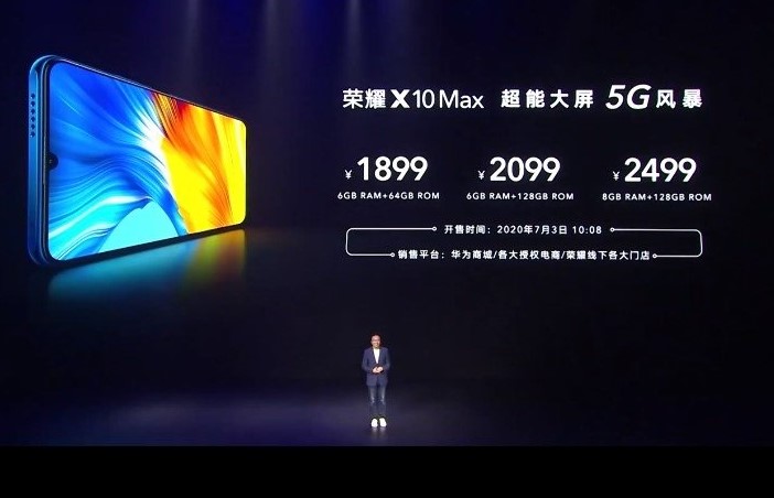 Honor показал смартфон X10 Max с поддержкой 5G и диагональю 7,09 дюйма — фото 4