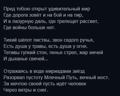 Отборные мемы и обзоры для элиты — TES III: Morrowind — фото 6