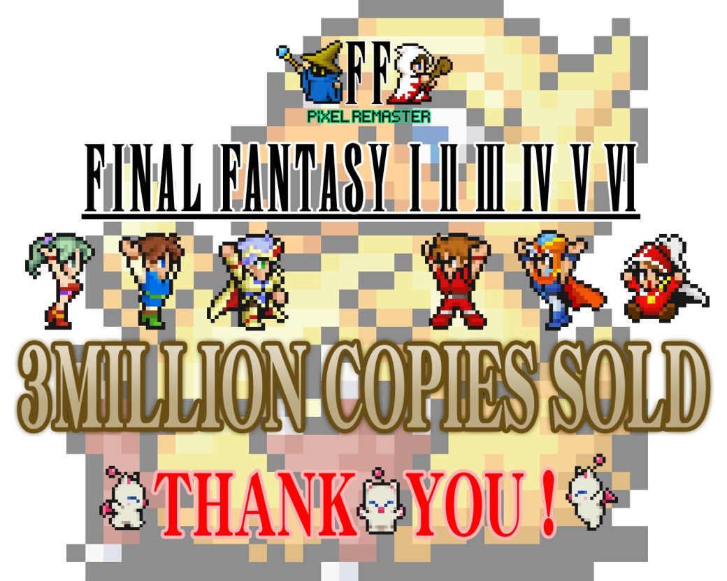 Square Enix объявила о 3 млн проданных копиях Final Fantasy Pixel Remaster — фото 1