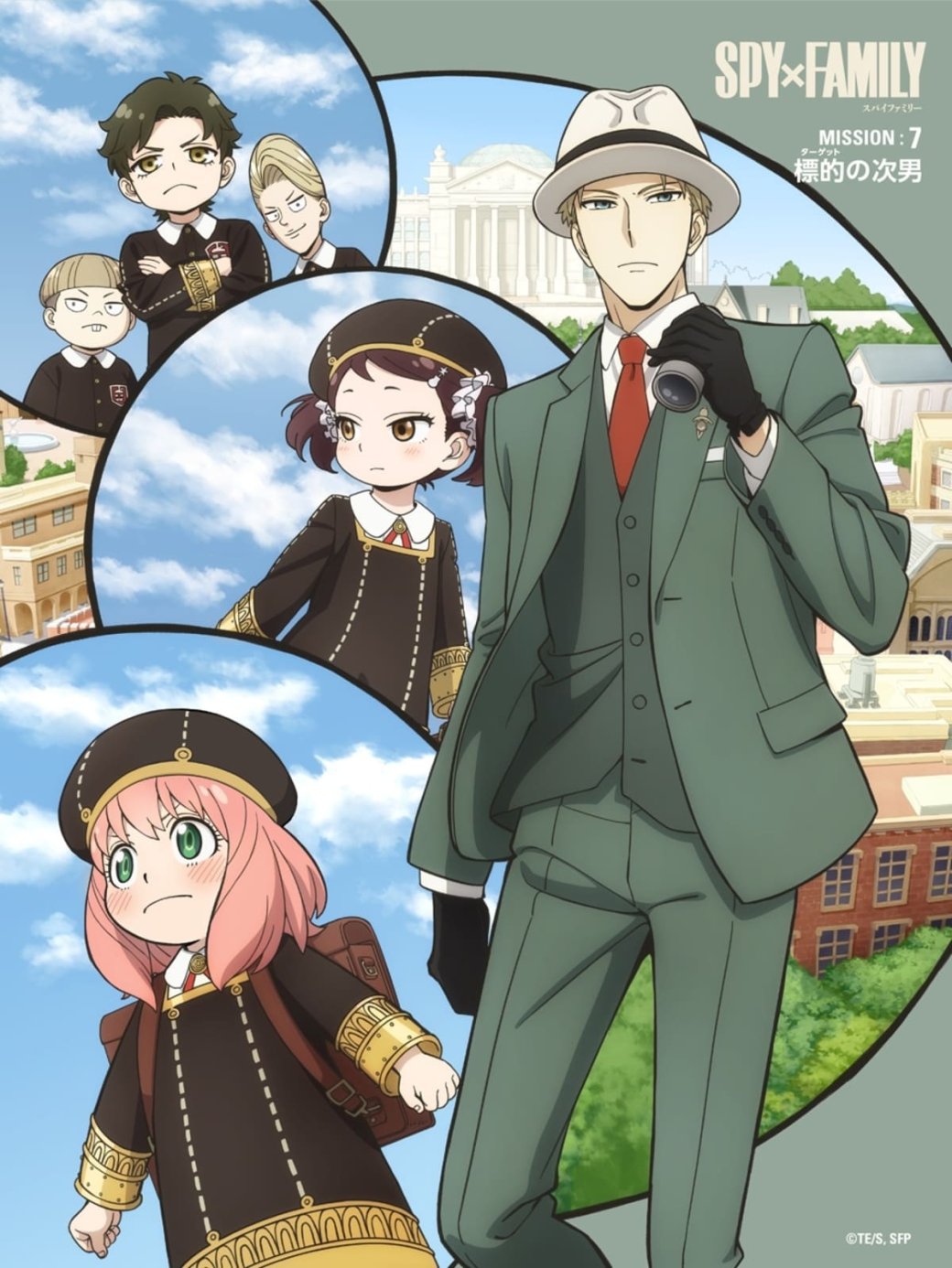 Галерея Вышел специальный постер к девятой серии аниме «Семья шпиона» - 2 фото